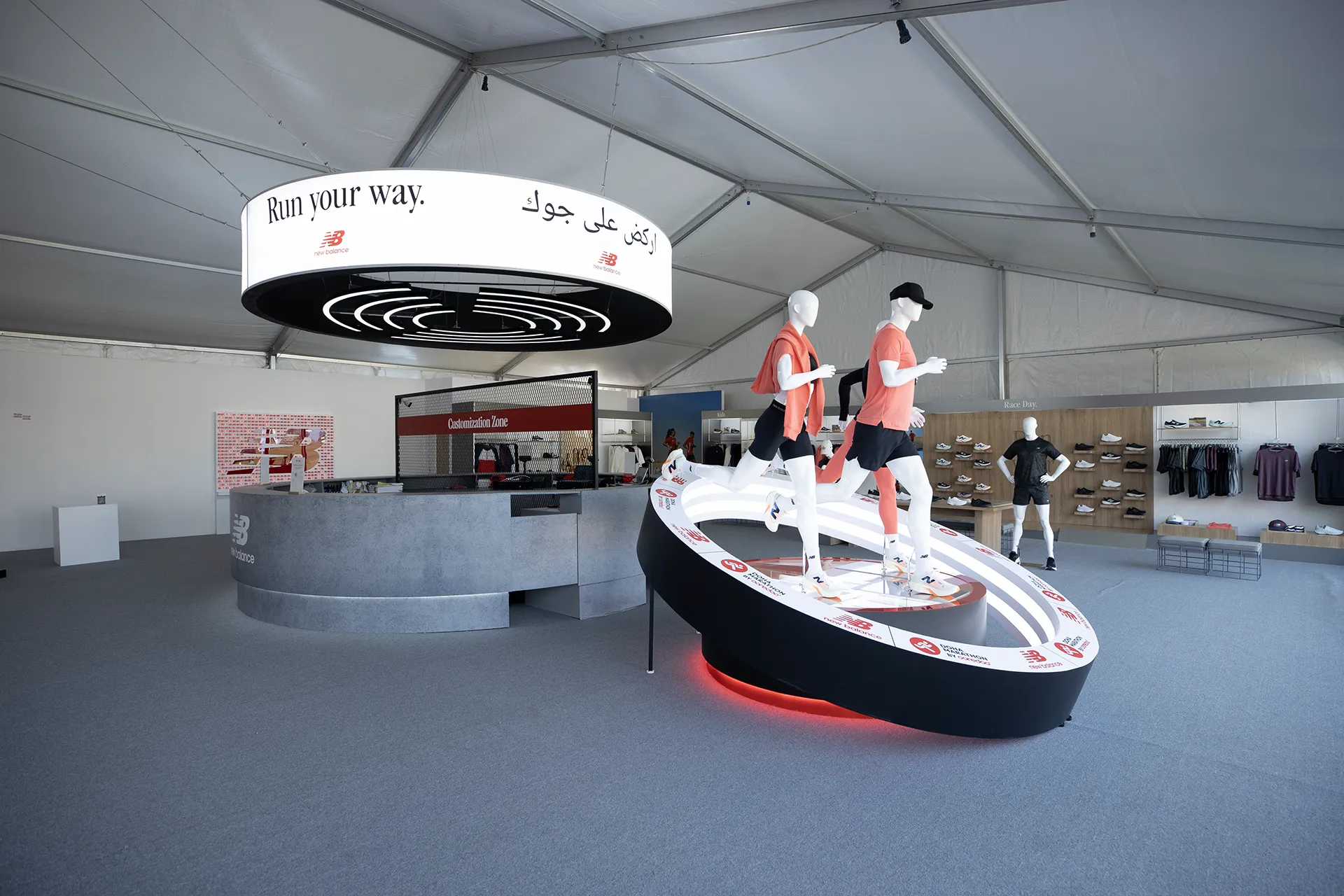 Run Doha - New Balance -3 copy